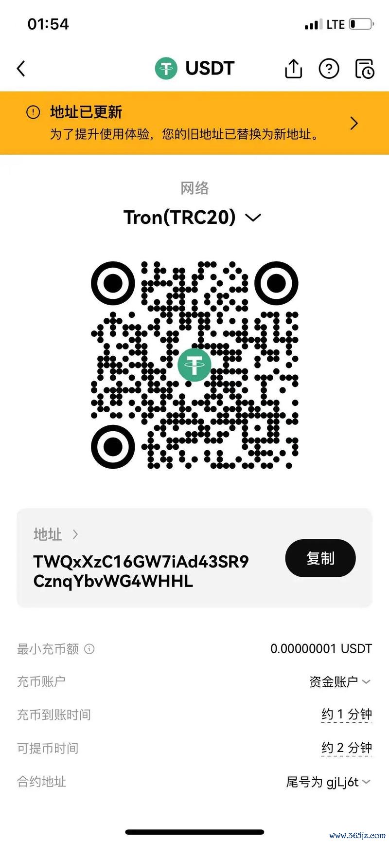 易欧交易所官网入口在哪儿?最新版官方入口地址与安全识别全攻略 易欧交易所官网入口在哪儿?最新版官方入口地址与安全识别全攻略