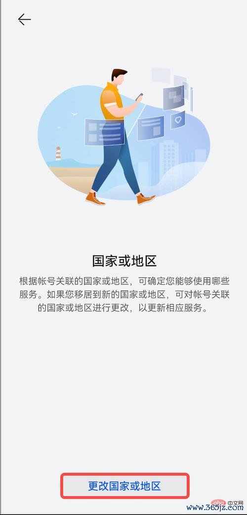 易欧交易所官网入口在哪？一招辨别真伪并安全登录